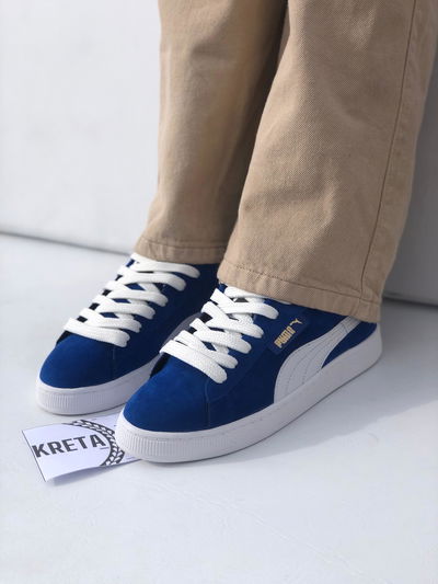 Puma Suede XL nacionales