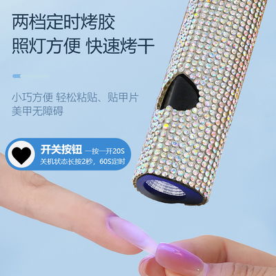LINTERNA UV CORAZÓN CON STRASS