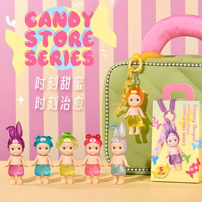 Sonny Angel CANDY SERIES