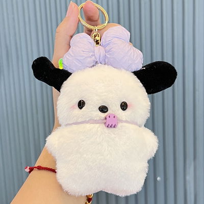 Peluchin Pochacco