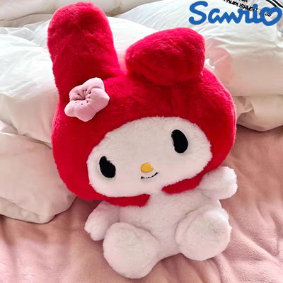 Peluche My Melody 30CM