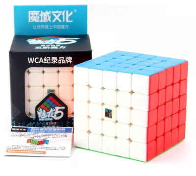 Cubo rubik mágico 5x5