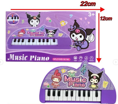 Piano mini de personajes LILA a pilas SANRIO