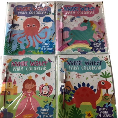 LIBRO PULPO MAGIC WATER PARA COLOREAR 21x26cm