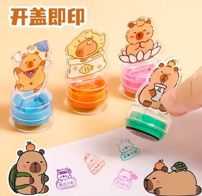 Set x4 sellos CAPIBARA en cajita