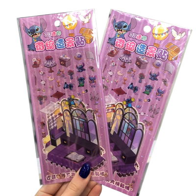 Stickers 3D CHICO para crear escenarios STITCH