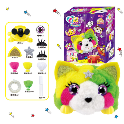 Cabeza de animalito para armar con plush (7304997)