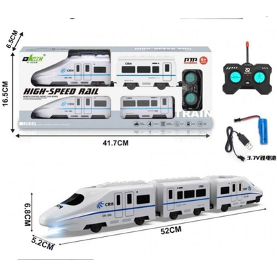 Tren bala a control remoto recargable (CRH2-380A)