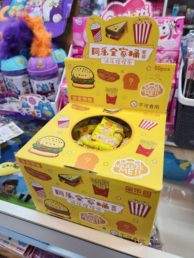 Mini squishy sorpresa COMIDA x1 unidad
