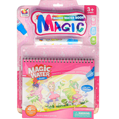 Libro WATER MAGIC haditas con boli mágico para colorear