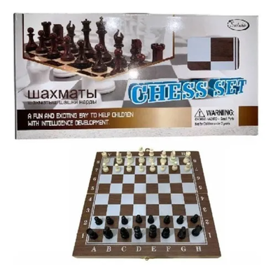Juego de mesa simil madera 3 en 1 Ajedrez, Damas, Backgammon 24x24cm