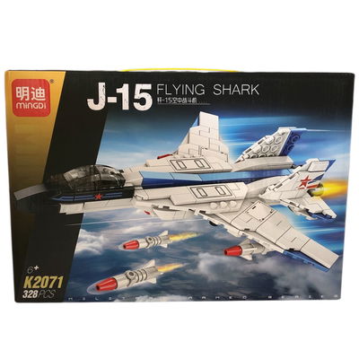 Bloques NAVE ESPACIAL en caja 328 piezas aprox. (K2071)