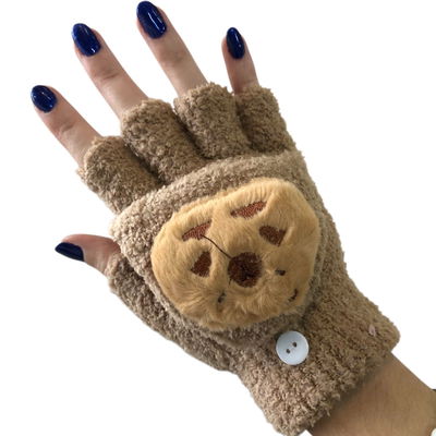 Guantes SIN DEDOS para niños CAPIBARA