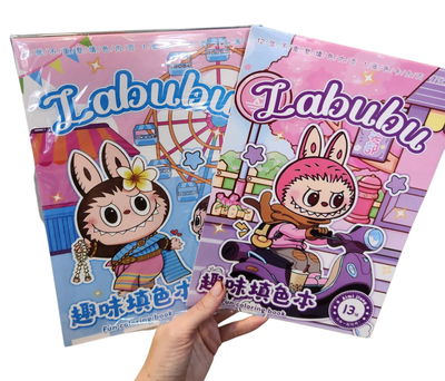 Libro para colorear LABUBU con acuarela