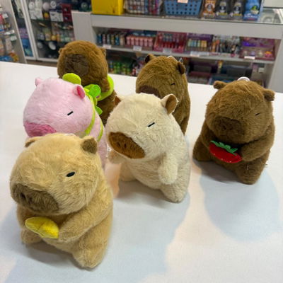 Peluche CAPIBARA surtido 20 -25cm