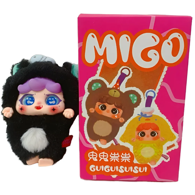 Muñeco BABY MIGO sobre sorpresa 15cm en caja