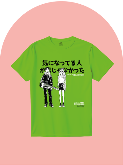 Remera "The guy"