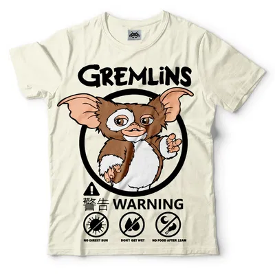 GREMLINS M.1
