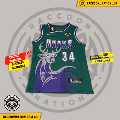 MILWAUKEE BUCKS #34 ALLEN