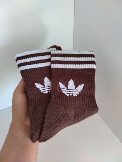 Medias premium - Adidas marrón