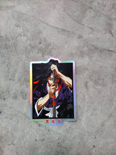 Demon slayer kokushibo - holográfico