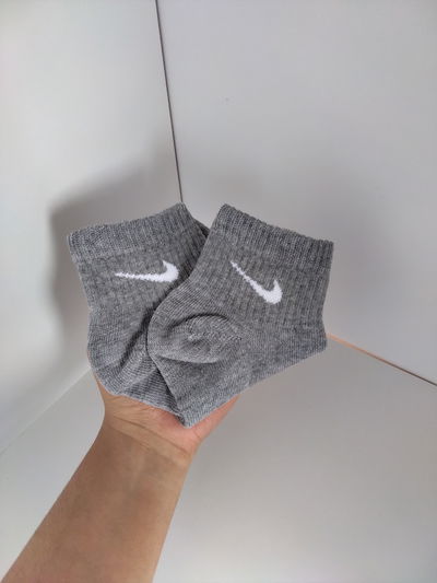 Medias 1/4 - Nike gris