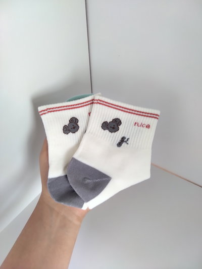 Medias tenis - koala nice