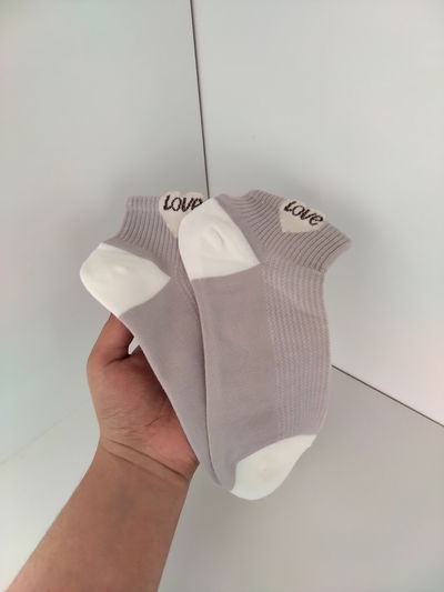 Soquetes amanecer - gris love