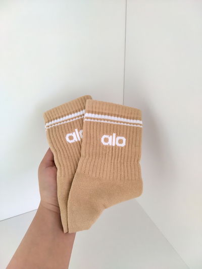 Medias tenis - alo marrón claro