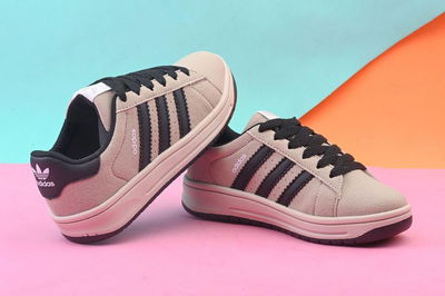 Adidas Niños 