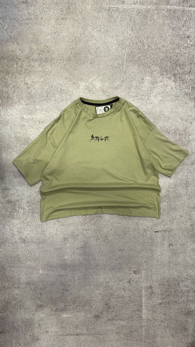REMERA BOXY FIT MENTAL HEALTH VERDE 