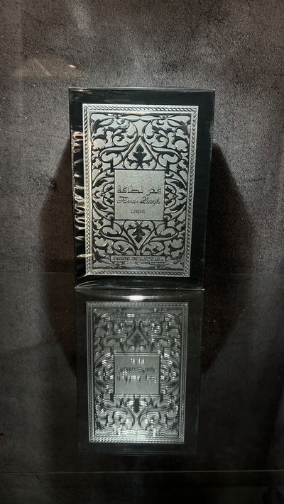 FAKHAR BLACK LATTAFA