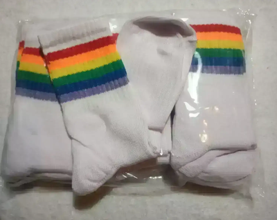 Old School Blanco Arcoiris 