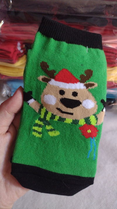 Renito Niños 