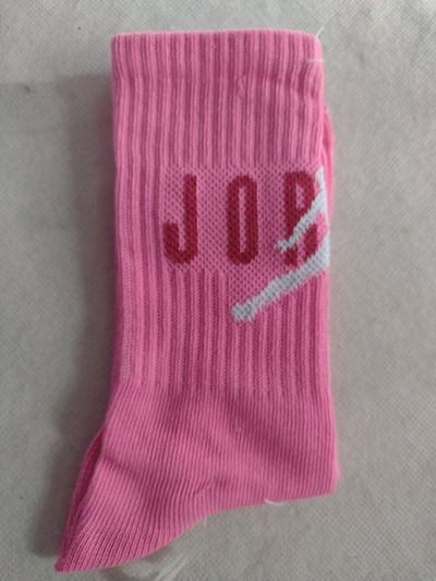 Jordan Logo Rosa 
