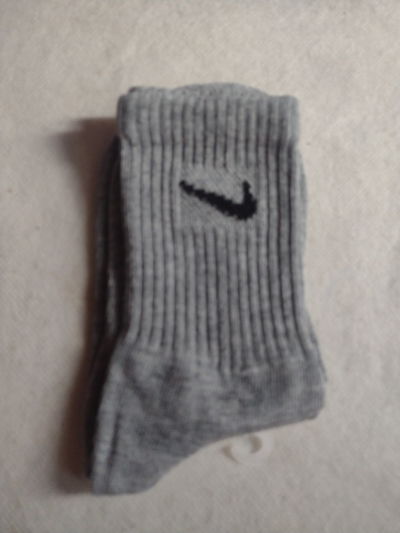 Nike Gris Niños 