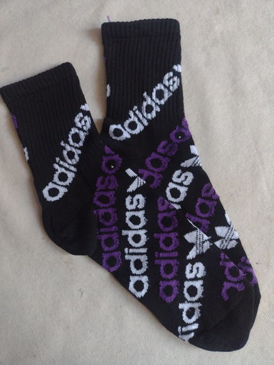 Adidas Negro Premium 