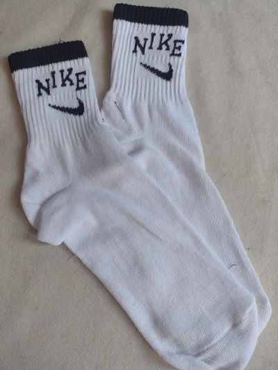 Nike Blanco Pipa Premium 