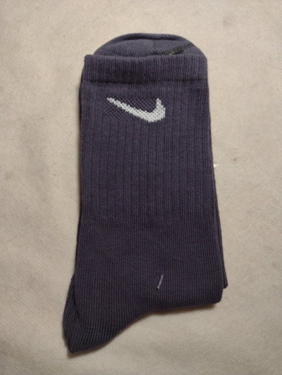 Nike Gris 