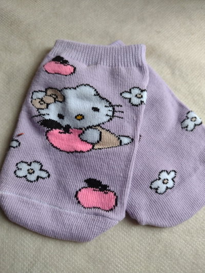 Kitty Lila Niños