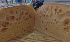 QUESO FONTINA LOS POTRERITOS