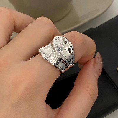 Anillo Magma