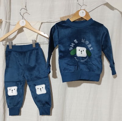 Conjunto de Plush Bebés  Buzo+Pantalón "Timo"
