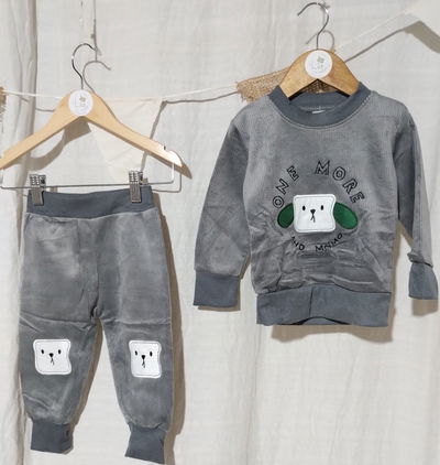 Conjunto de Plush Bebés  Buzo+Pantalón "Timo"