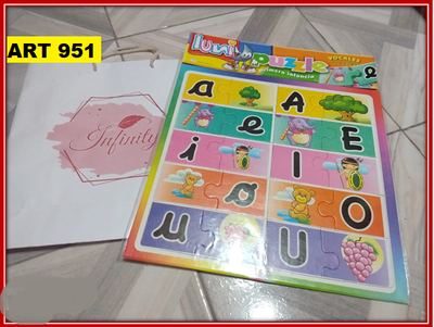 ART 951 ROMPECABEZA LUNI GRANDE LETRAS