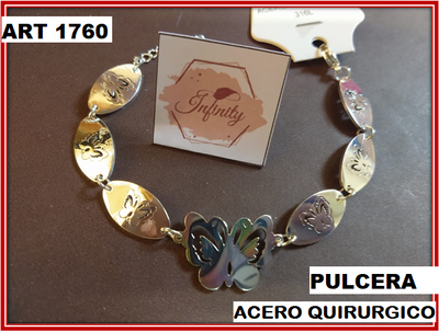 ART 1760 PULCERA ACERO BLANCO