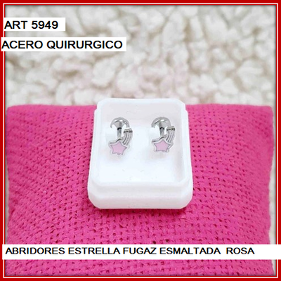 ART 5949 ABRIDOR ESTRELLA FUGAZ ESMALTADA ROSA