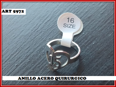 ART 5972 ANILLO N°16