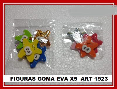 ART 1923 FIGURAS GOMA EVA ESTRELLAS