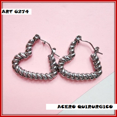 ART 6274 AROS CUBANOS CORAZON TRENZADO 2.5CM